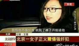 老司机免费福利视频,独家驾驶技巧大放送！